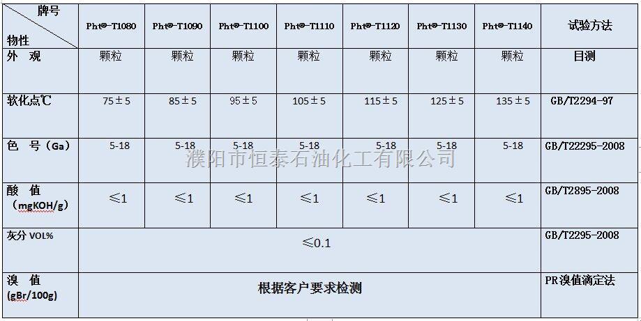 QQ图片20230508105621.jpg